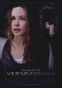 Ты это обещала/Du hast es versprochen (2012)