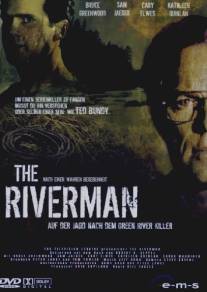 Убийство на реке Грин/Riverman, The (2004)