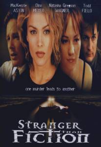Убойное чтиво/Stranger Than Fiction (2000)