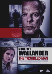 Валландер/Wallander (2005)