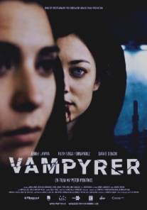 Вампиры/Vampyrer (2008)
