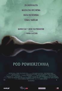 Внизу/Pod powierzchnia