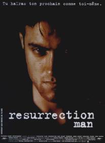 Воскресший/Resurrection Man (1998)