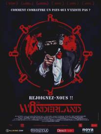 Восьмая Страна чудес/8th Wonderland (2008)