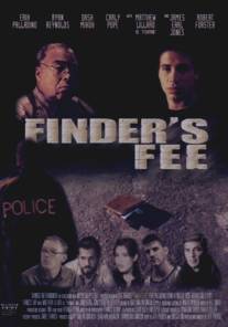 Вознаграждение нашедшему/Finder's Fee (2001)