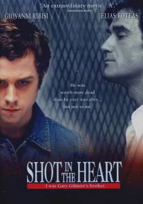 Выстрел в сердце/Shot in the Heart