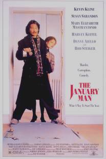 Январский человек/January Man, The (1989)