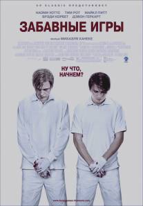 Забавные игры/Funny Games U.S. (2007)