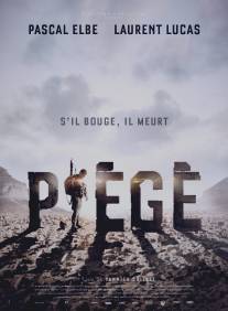 Захваченный/Piege (2014)