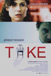 Заложники/Take (2007)