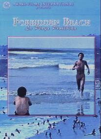 Запрещенный пляж/Playa prohibida (1985)