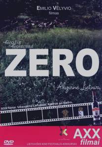 Зеро. Сиреневая Литва/Zero. Alyvine Lietuva (2006)