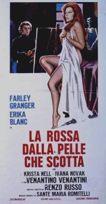 Жар обжигающей кожи/La rossa dalla pelle che scotta (1972)