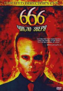 666: Число зверя/666: The Beast (2007)