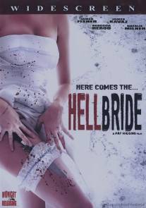 Адская невеста/Hellbride (2007)