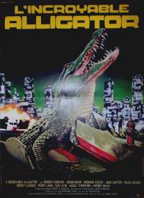 Аллигатор/Alligator (1980)
