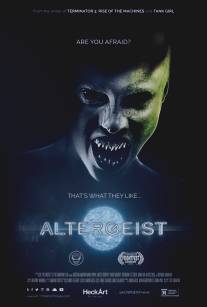 Алтергейст/Altergeist