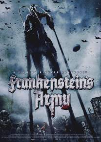 Армия Франкенштейна/Frankenstein's Army