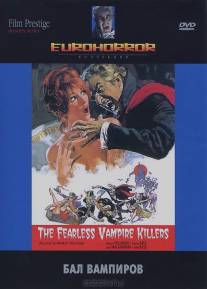 Бал вампиров/Dance of the Vampires (1967)