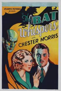 Bat Whispers, The (1930)