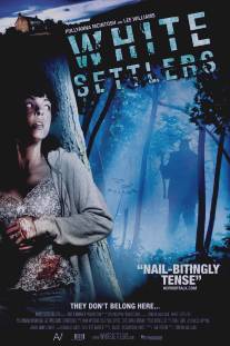 Белые поселенцы/White Settlers (2014)