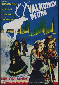Белый олень/Valkoinen peura (1952)
