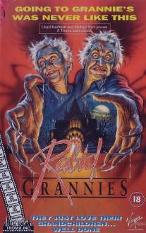 Бешеные бабушки/Les memes cannibales (1988)