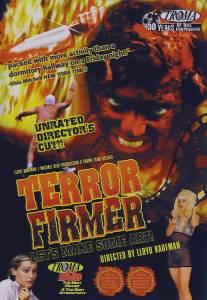 Беспредельный террор/Terror Firmer (1999)