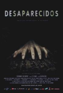 Без вести пропавшие/Desaparecidos (2011)