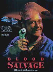 Безумный Джек/Blood Salvage (1990)