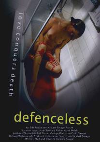 Беззащитная/Defenceless: A Blood Symphony