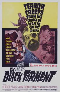 Black Torment, The (1964)