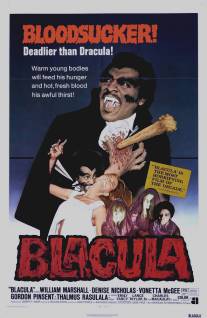 Блакула/Blacula