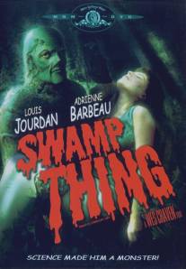 Болотная тварь/Swamp Thing (1982)