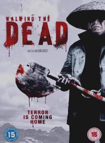 Бродя среди мертвецов/Walking the Dead (2010)