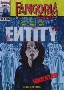 Бытие/Entity (2012)