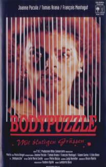 Части тела/Body Puzzle (1992)