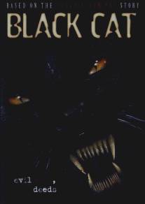 Черная кошка/Black Cat (2004)