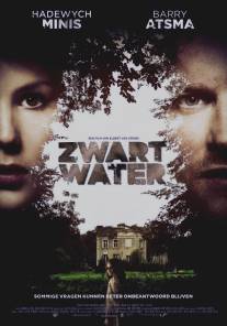 Черная вода/Zwart water (2009)