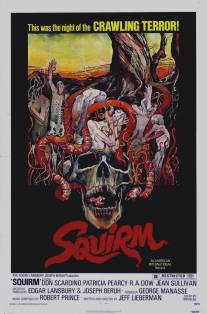 Черви/Squirm (1976)