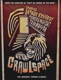 Crawlspace (1972)