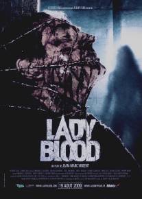 Дама в красном/Lady Blood (2008)
