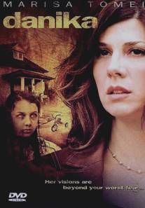 Даника/Danika (2006)