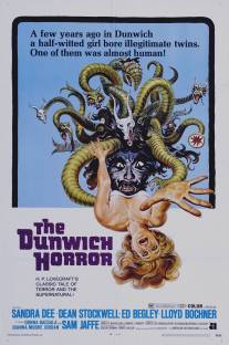 Данвичский ужас/Dunwich Horror, The