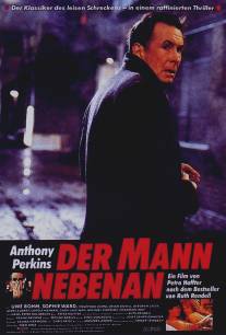 Демон перед глазами/Der Mann nebenan (1991)