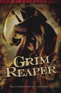 Демон смерти/Grim Reaper
