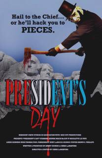 День президента/President's Day (2010)