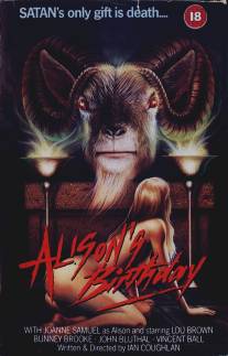 День рождения Элисон/Alison's Birthday (1981)