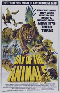 День животных/Day of the Animals (1977)