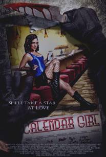 Девушка с календаря/Calendar Girl (2011)